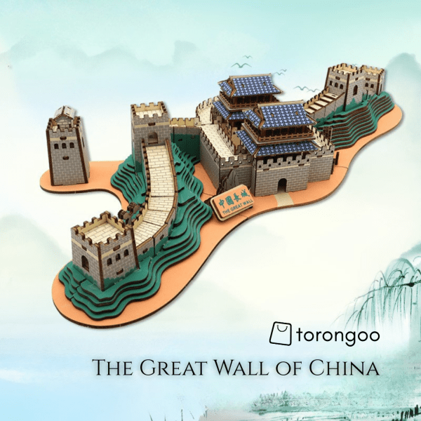 The Great Wall of China – 3D Wooden Architectural Puzzle