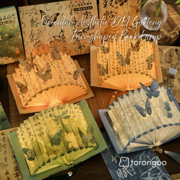 Ancient Style Light-Up Paper Folding Fan